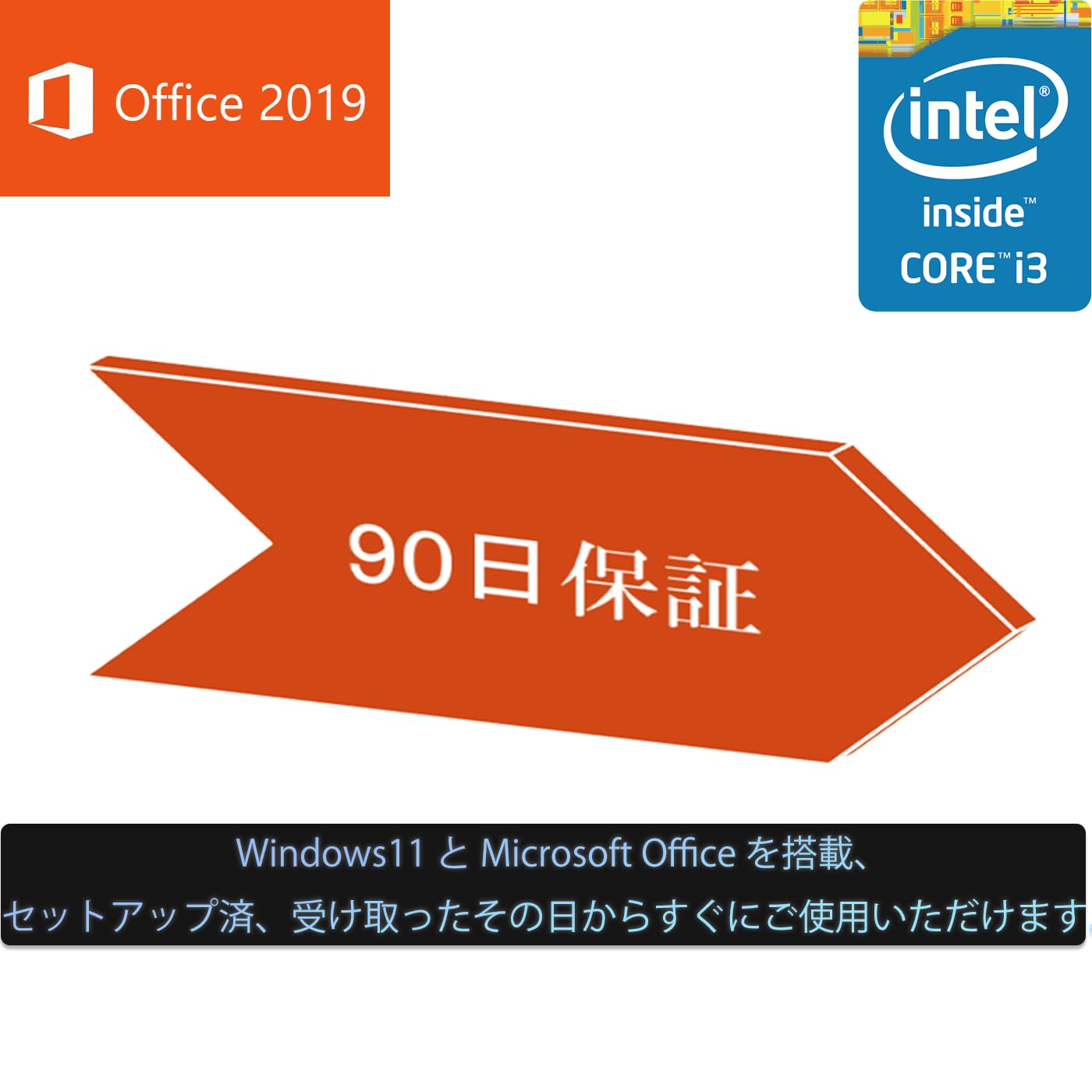 Amazon.co.jp: 東芝 dynabook Satellite B554 中古整備済 ノートPC
